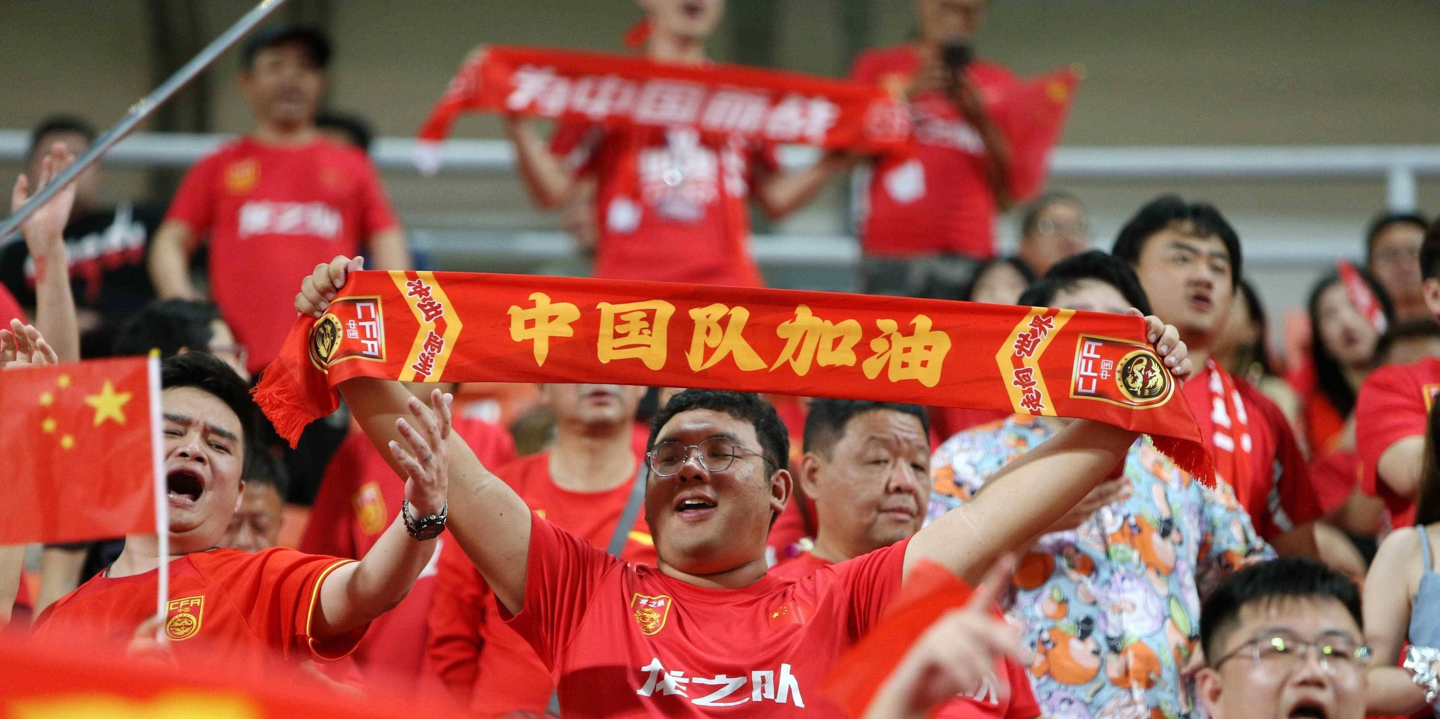 中国足球历史经典比赛精选回顾