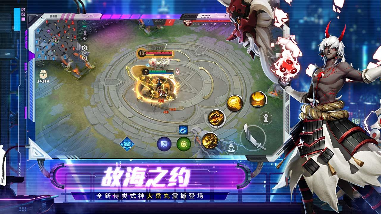 开云体育-包含九游官网:电子竞技的法学研究：权益保护与法律规范的词条